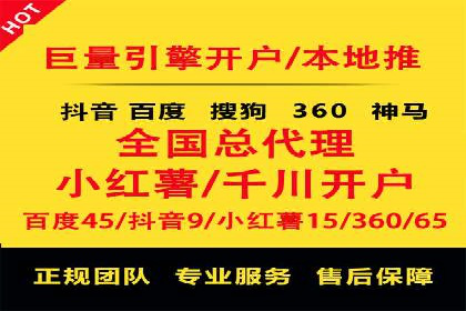 信息流营销案例：跨界合作打造爆款产品